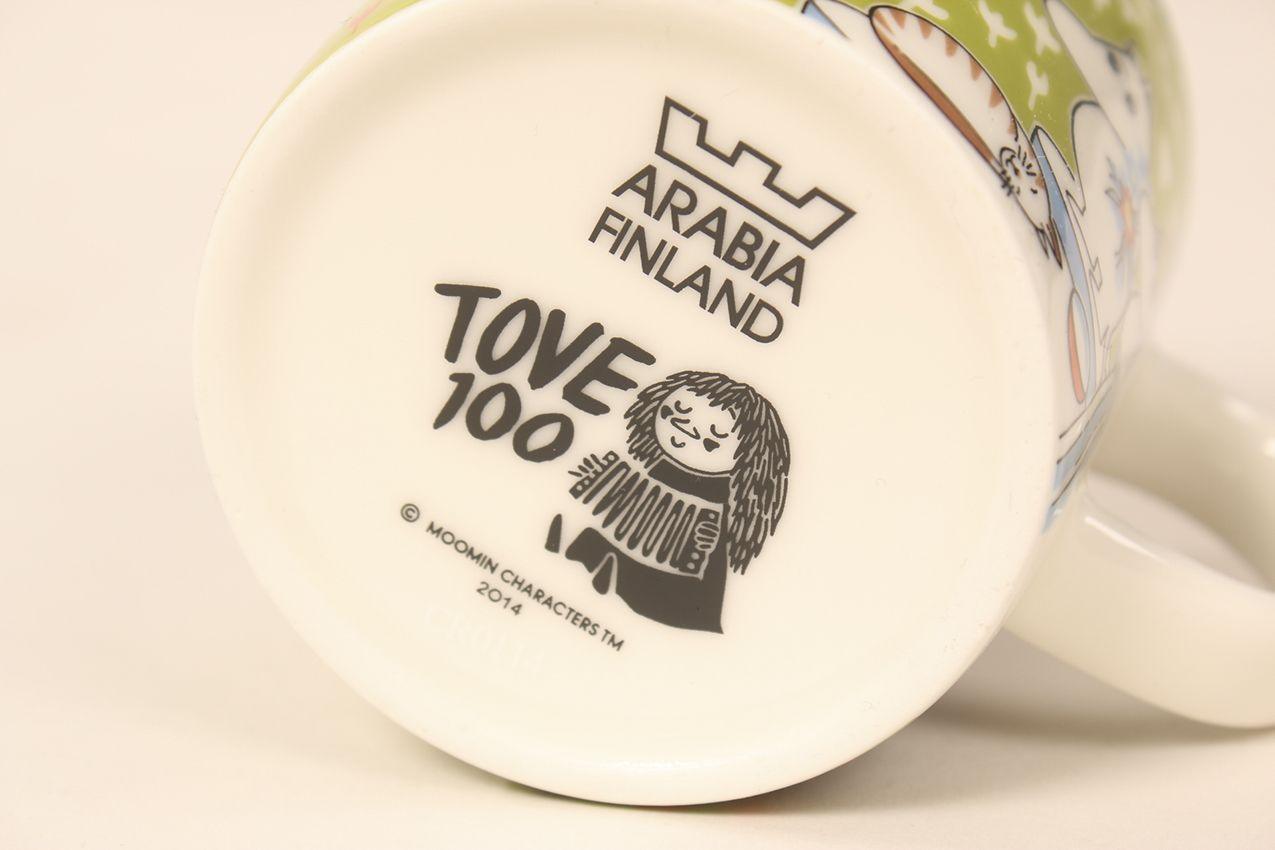 Arabia Muumimuki Tove Jansson 100-vuotisjuhla - Image 6