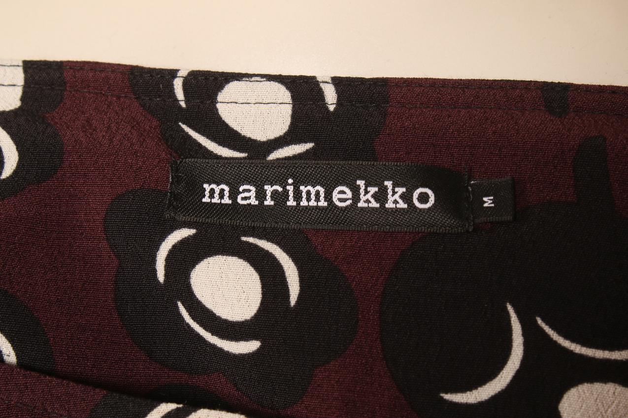 Marimekko Lidia Pieni tumma mekko - Image 5