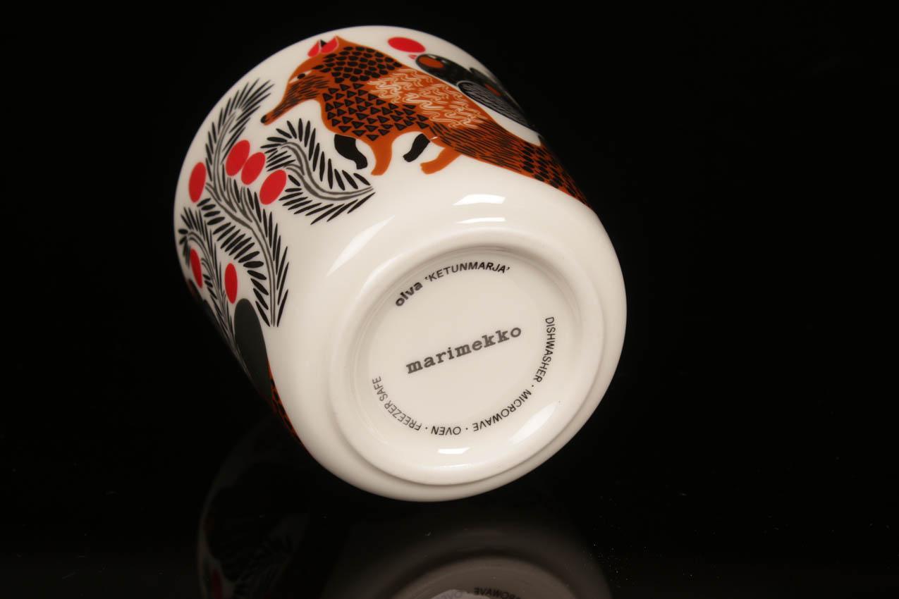 Marimekko Oiva muki “Ketunmarja” 2 kpl - Image 8