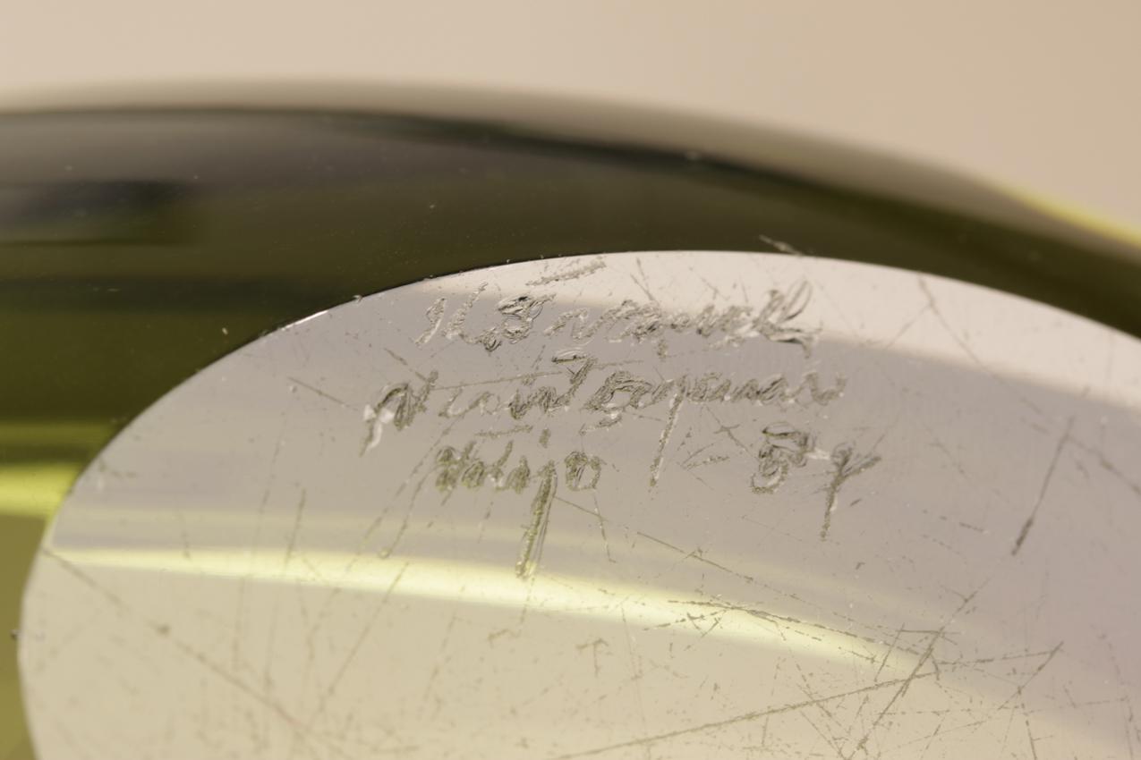 Kaj Franck Nuutajärvi “Pajunlehti” signeerattu taidelasimalja - Image 7