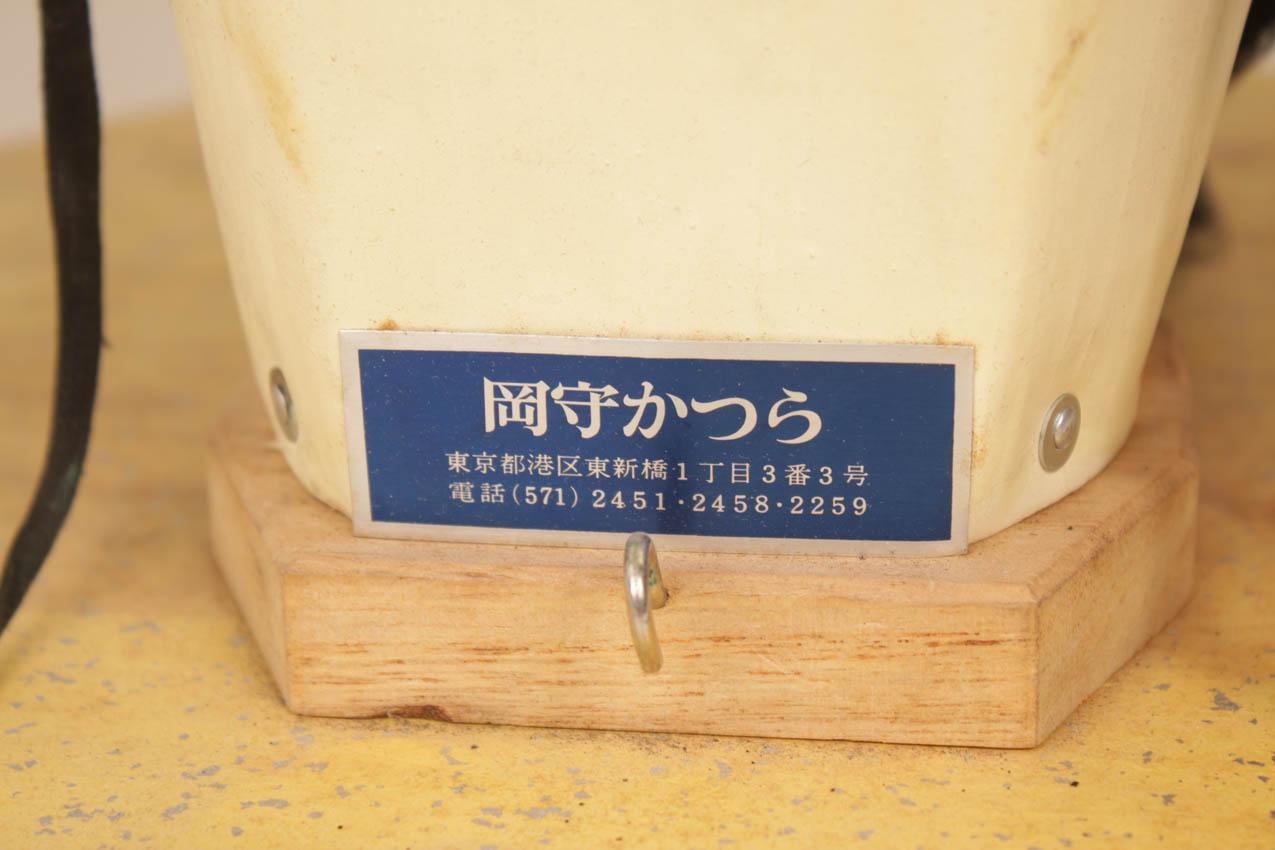 Japanilainen vintage aito Geishan Katsura peruukki - Image 9
