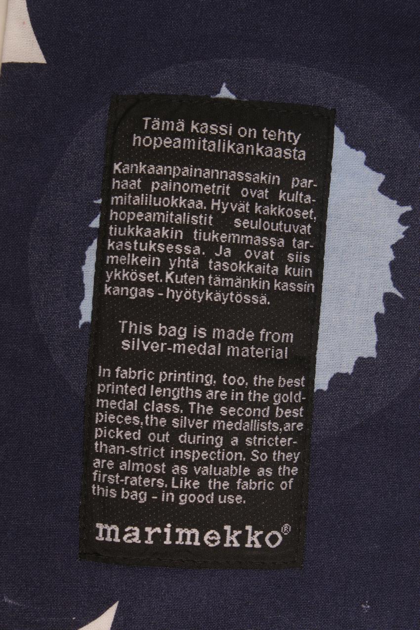 Marimekko harvinainen sininen Unikko Hopeamitali-kassi - Image 4