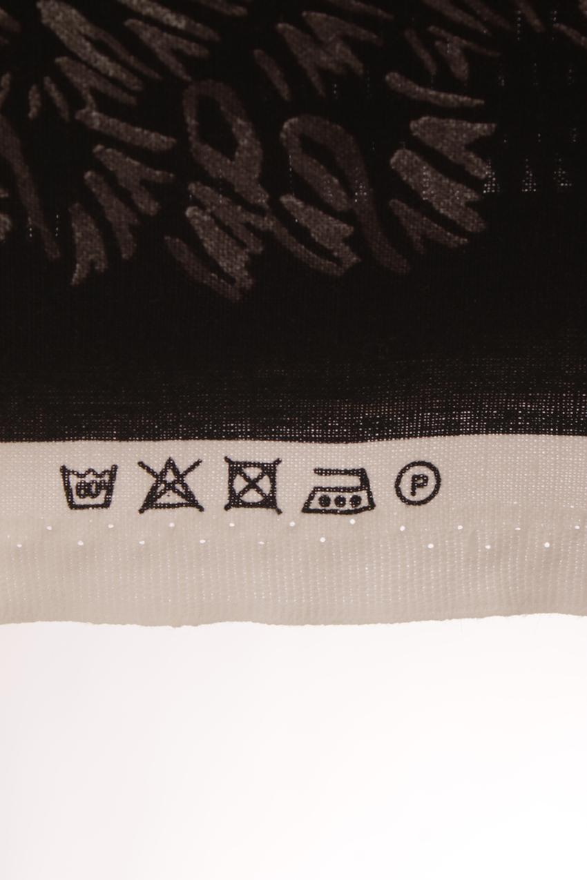 Marimekko “Poronjäkälä” kangas - Image 7