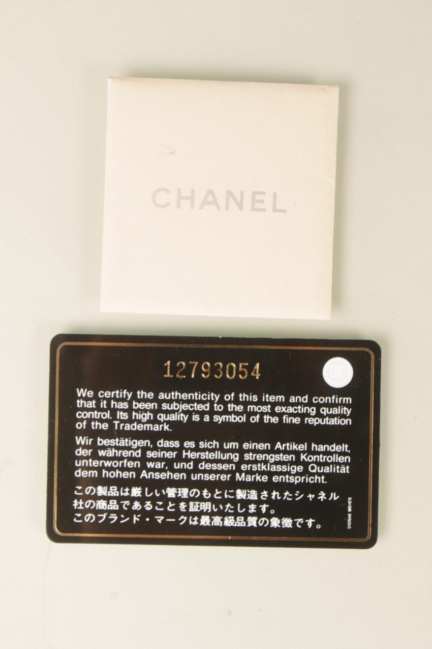 Chanel Medium Essential Rue Cambon musta nahkainen laukku - Image 20
