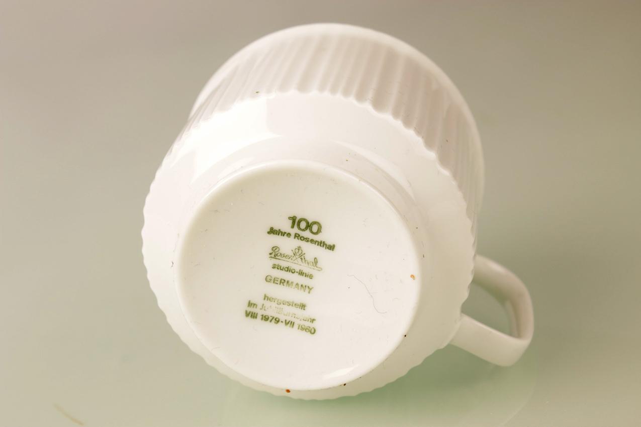 Vintage Rosenthal Studio Linie Tapio Wirkkala neljä ”Variation” -kahvikuppia - Image 9