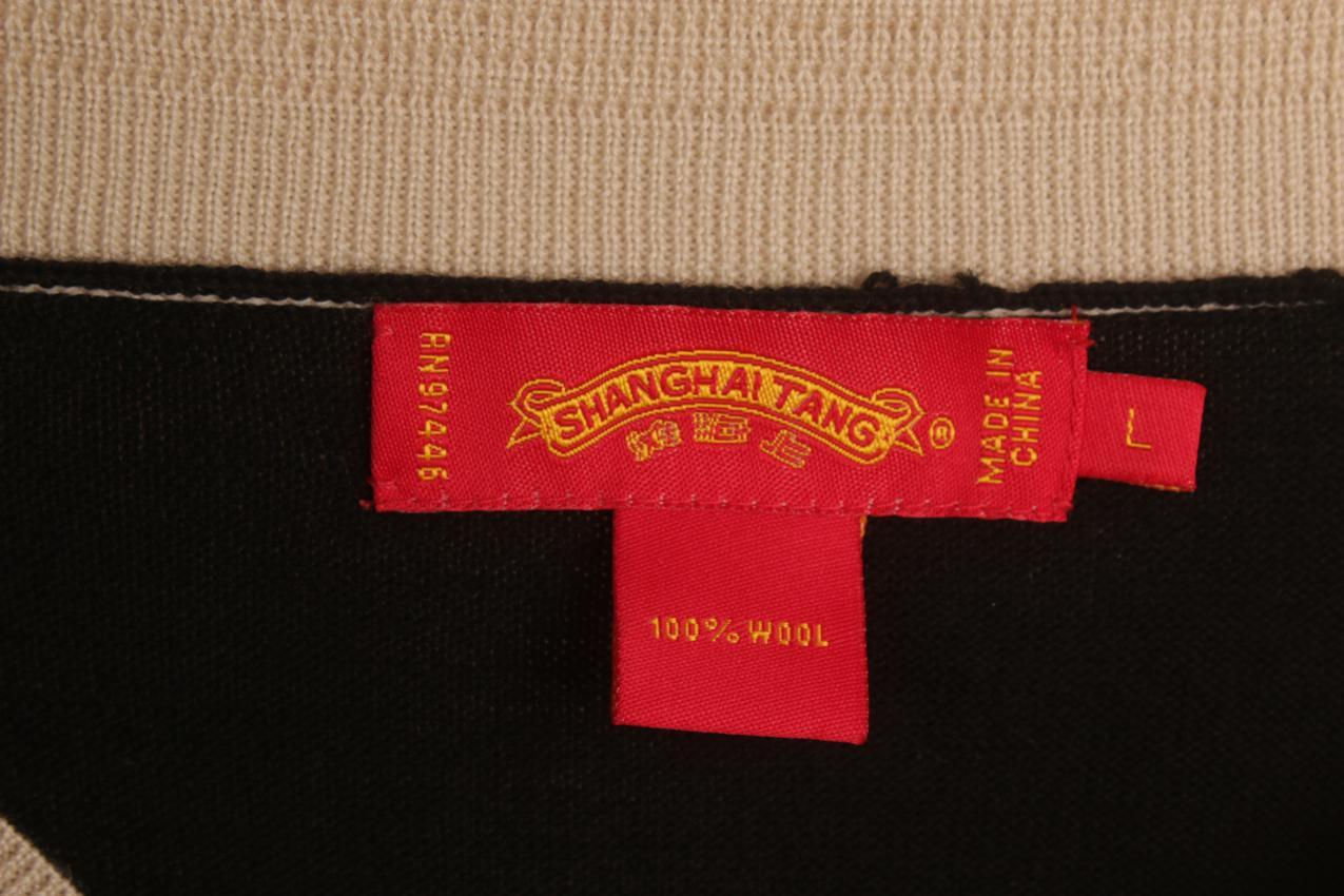 Shangai Tang black wool sweater L - Image 8