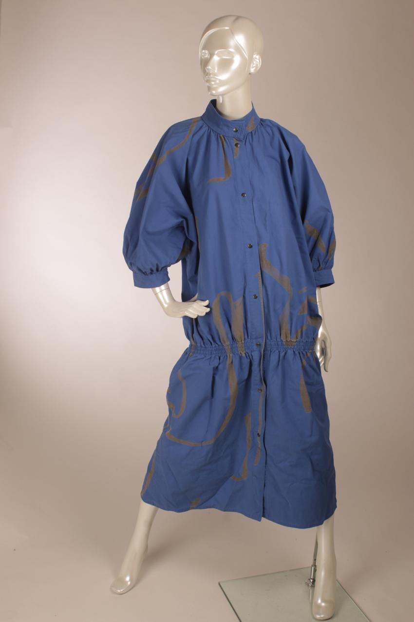 Vintage Vuokko sininen mekko harmaan ruskeilla kuvioilla L